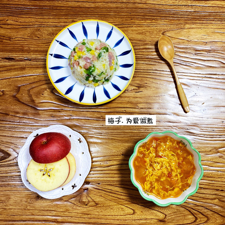 梅子·为爱做煮第6⃣️年327天图4