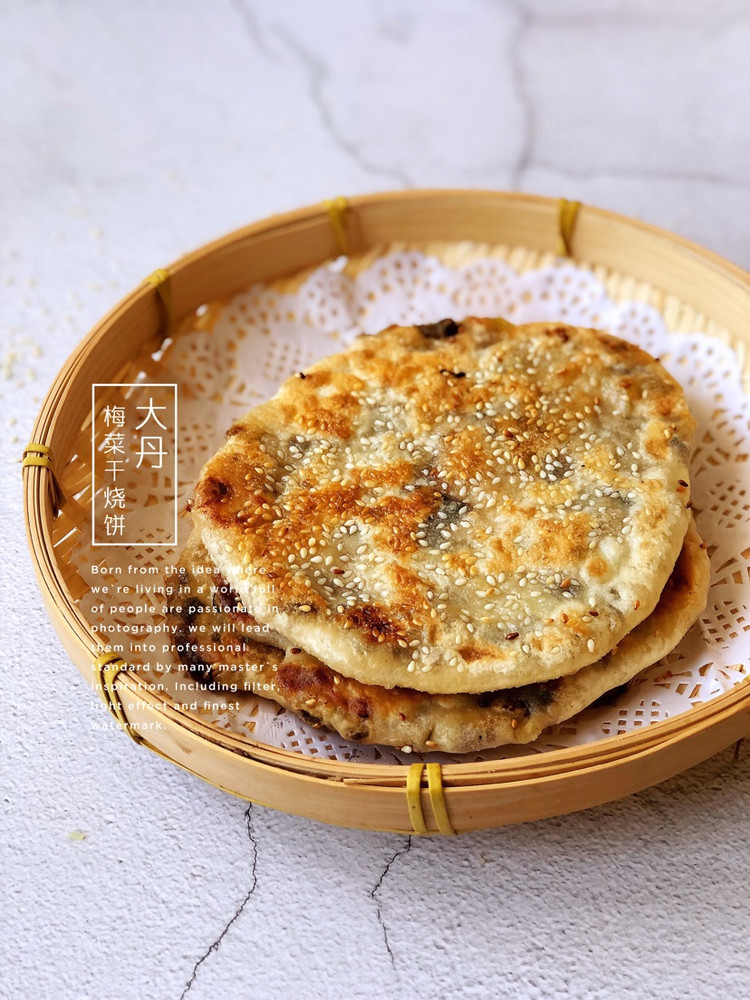 梅菜干猪肉烧饼图2