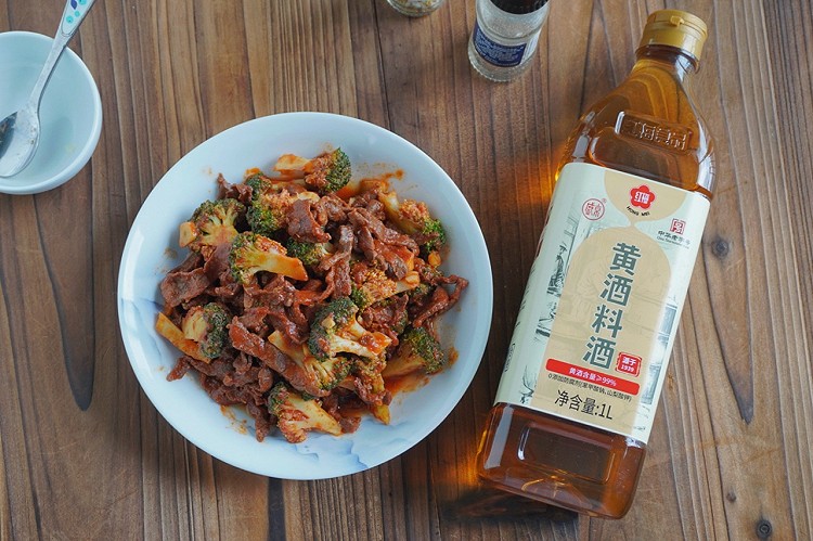 茄汁西兰花炒牛肉图7