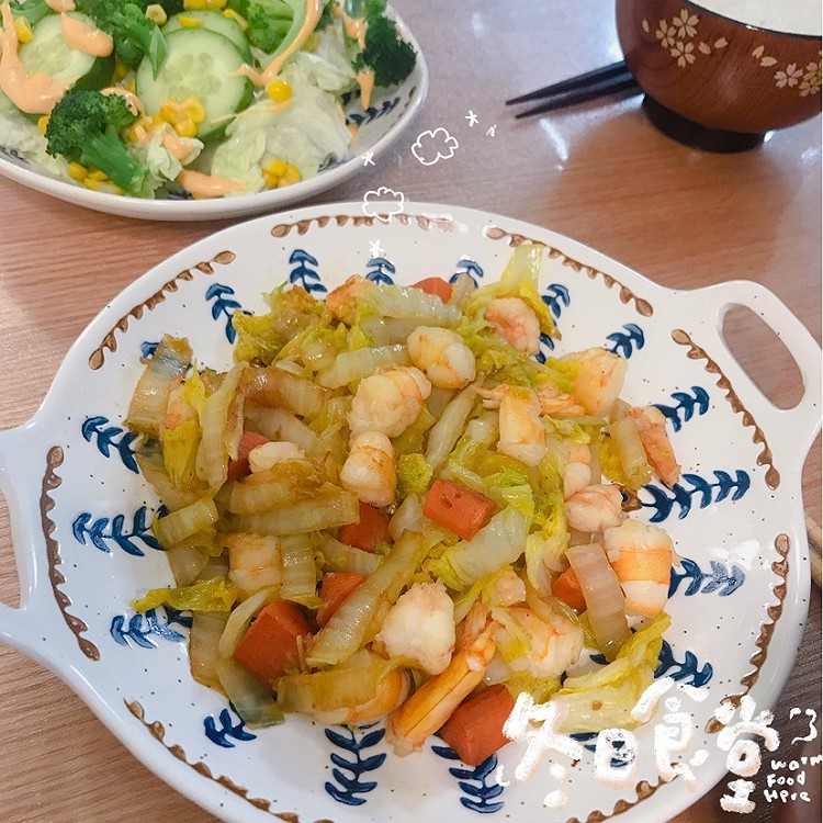 为喜欢的小花盘下厨👩🏻‍🍳图2