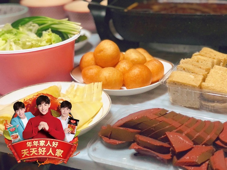 红红火火过大年图3