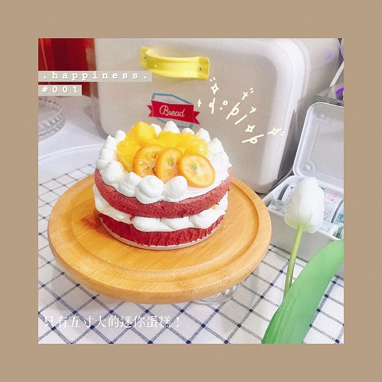 迷你芒果红丝绒裸蛋糕图2