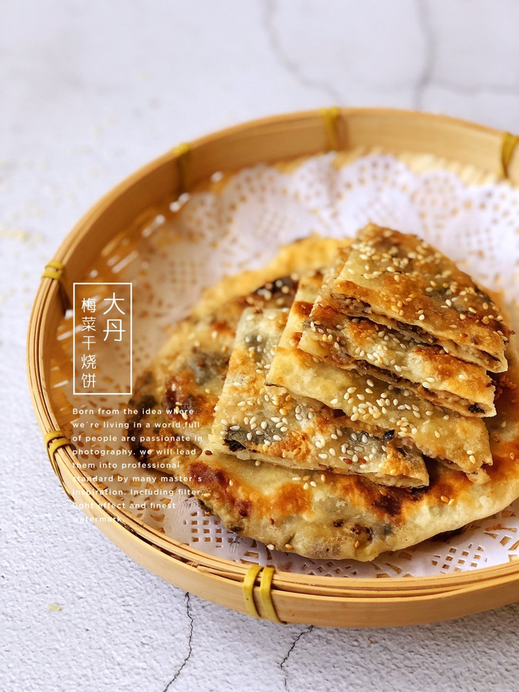 梅菜干猪肉烧饼图3