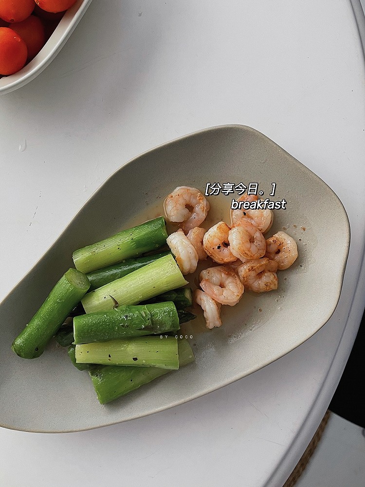 今日份早餐🥣图3