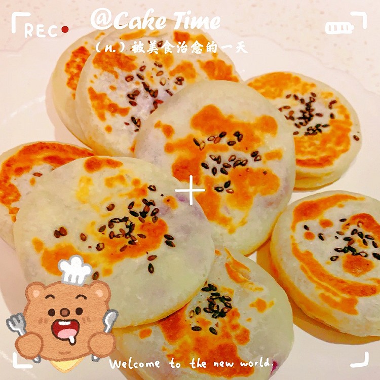 最近都在给娃做辅食图1