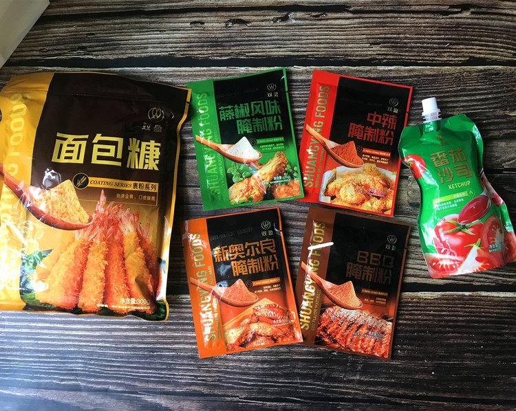 感谢豆果！收到奖品了🎁，好实用的“厨房调料和酱料”，多多益善！还有，豆果的活动多多，爱美食的小伙伴，快来参加了，说不定下个大奖就是你哦！图2