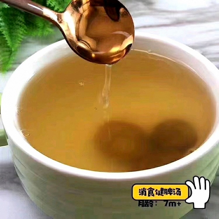 消积食图9