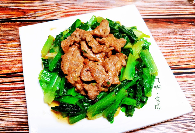 牛肉炒油菜图片