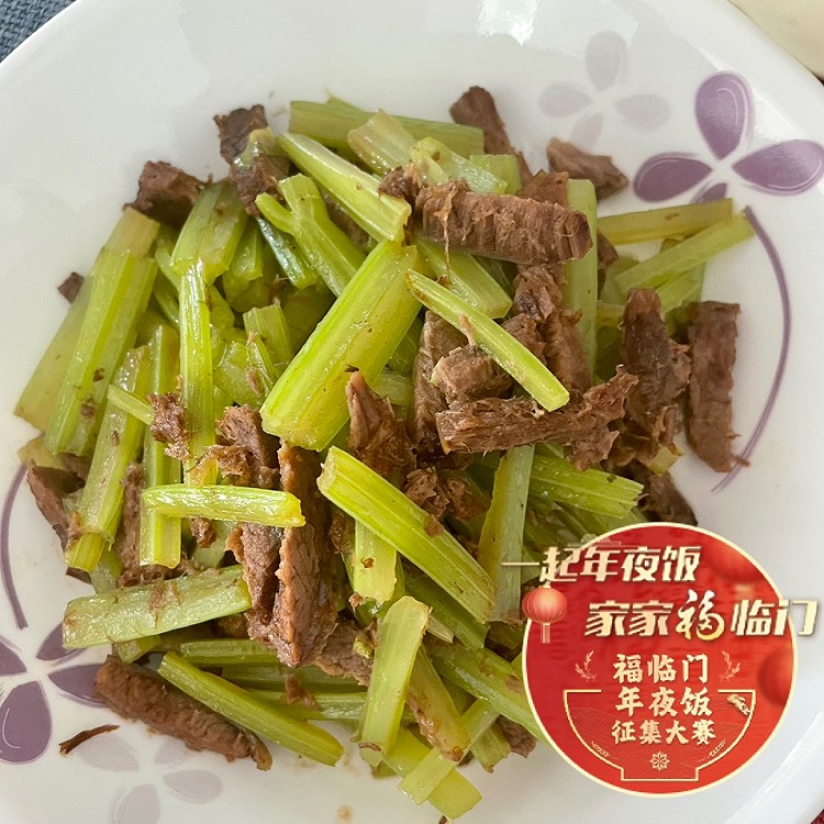 欢欢喜喜过大年！图5