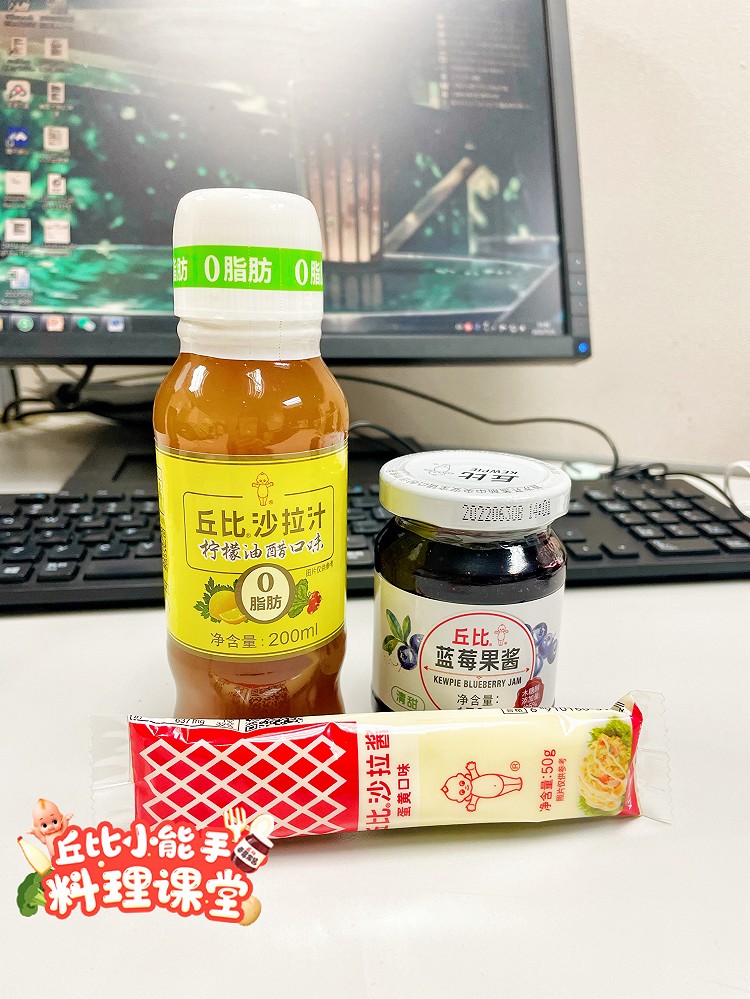 丘比蓝莓酱图1