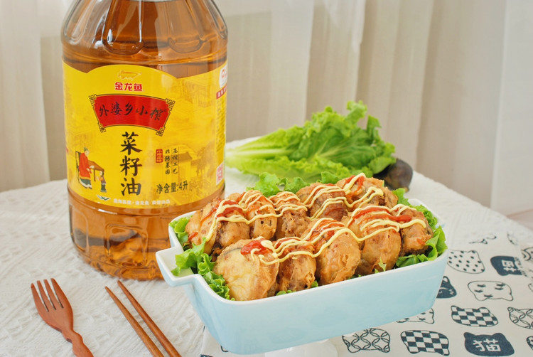 香酥牛肉茄盒图1