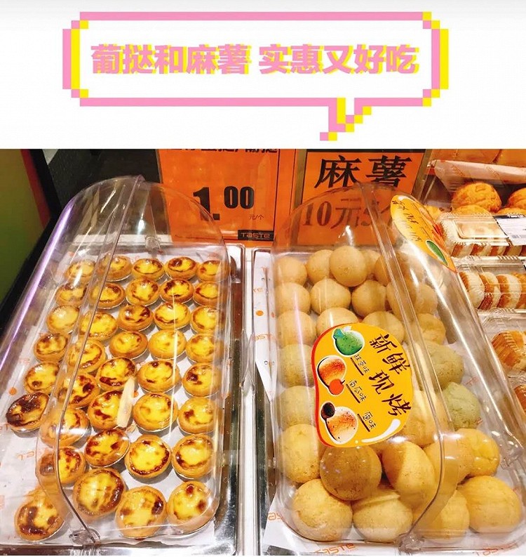 广州特色实惠地道美食❗️饭点也不用排队❗️图6