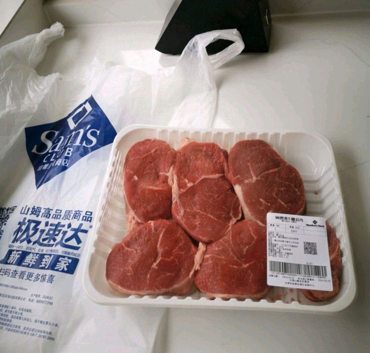 鹿茸菇炒牛肉…✨图8