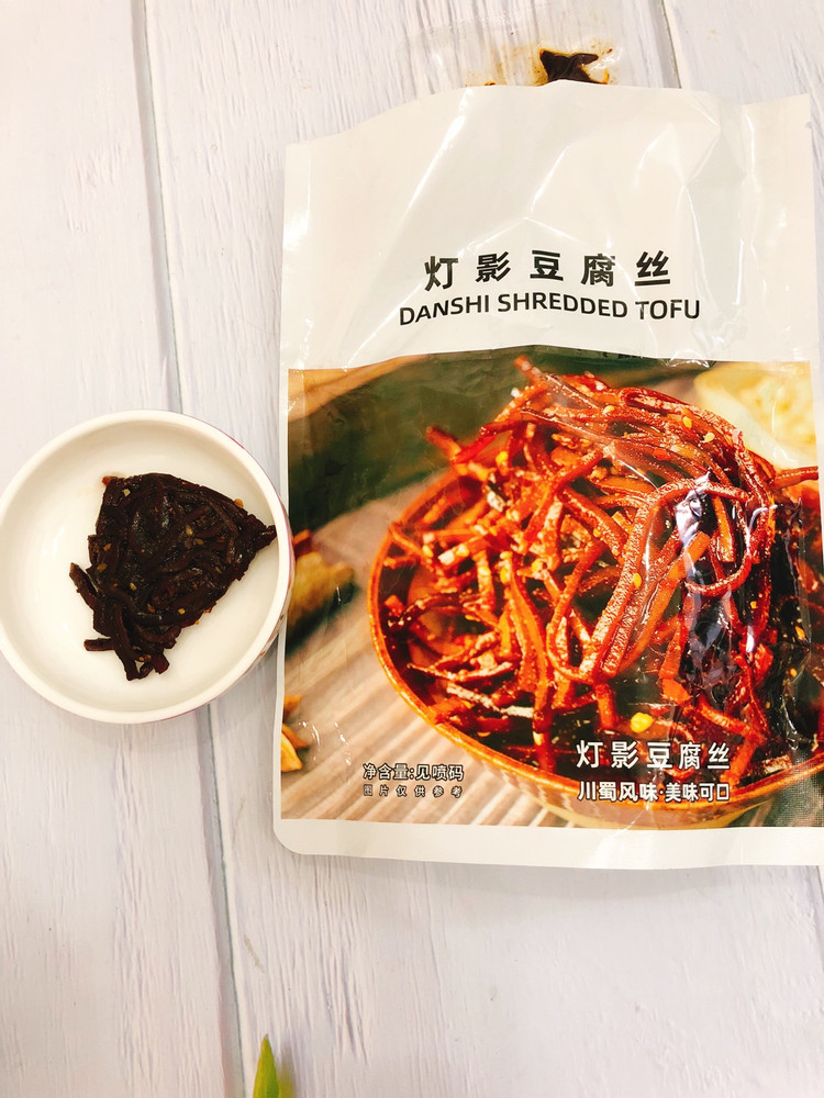 灯影豆腐丝图4