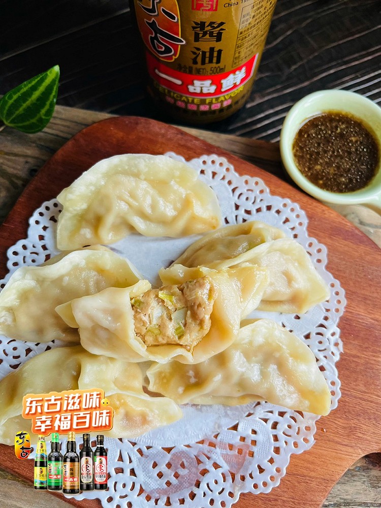 韭黄牛肉蒸饺，东古的味道图5