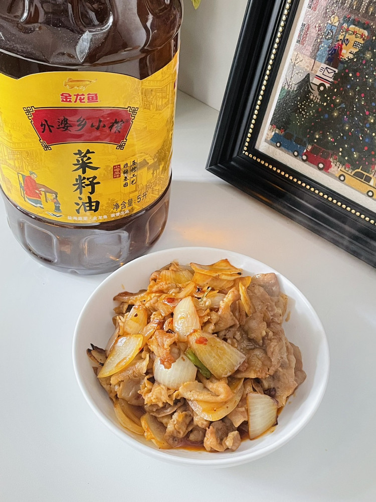 下酒菜~洋葱炒肥牛。图3