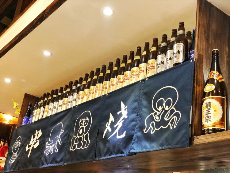 福州探店｜放佛置身日本居酒屋—皮皮烧图1