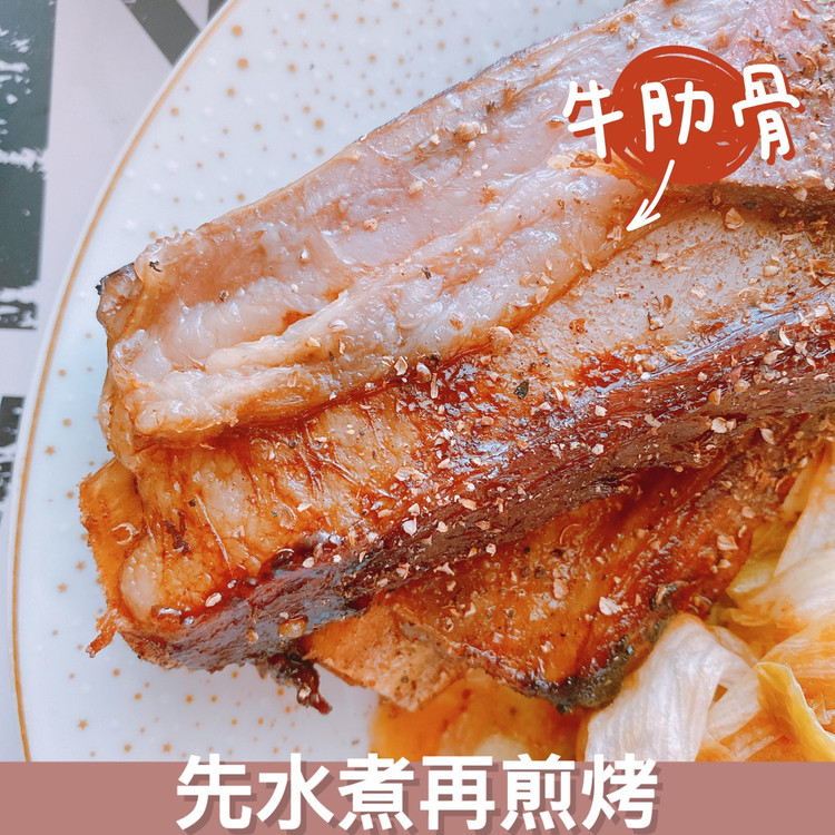 🇫🇷宅家魔力减脂餐！饱腹牛肋骨配玉米面糊！图8