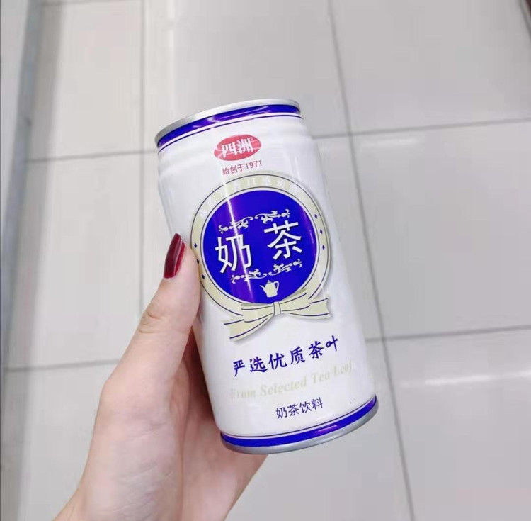 🥛暖心暖胃 | 711冬季热饮测评🥛图4