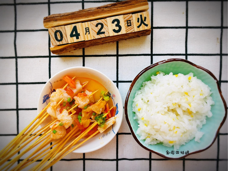 宝宝辅食分享😍一日三餐图7