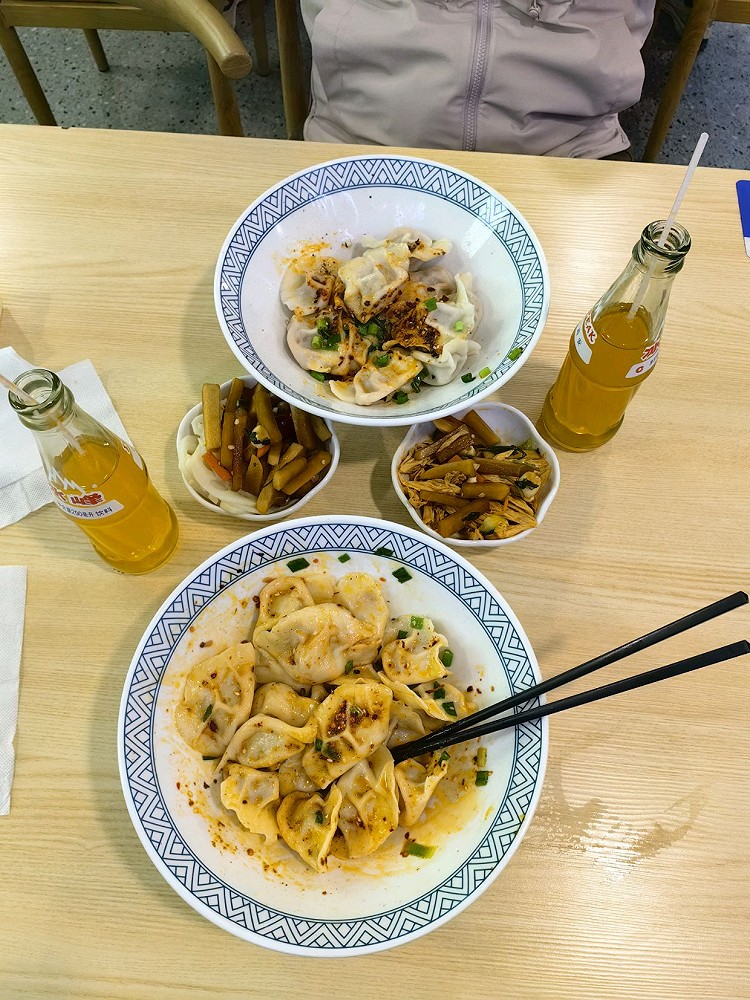 油泼饺子（堂食）图2