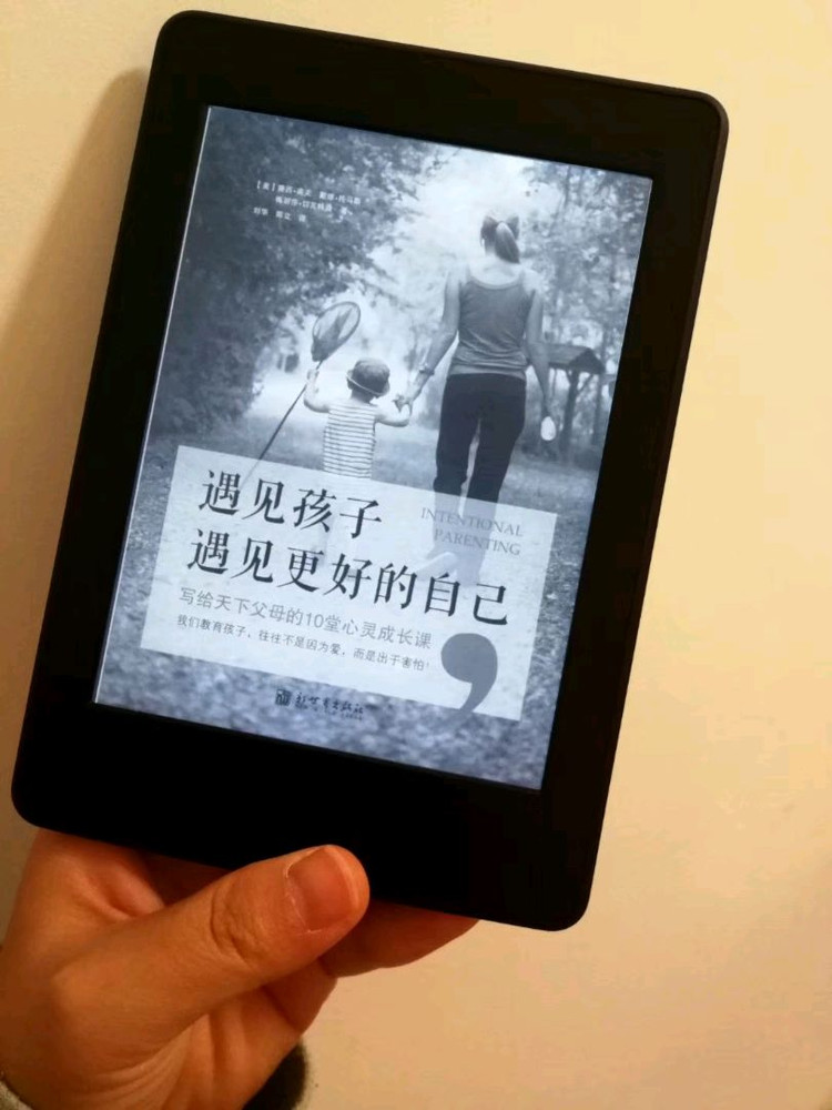 📖📚学习好帮手，让你和宝宝从此爱上学习😄图6