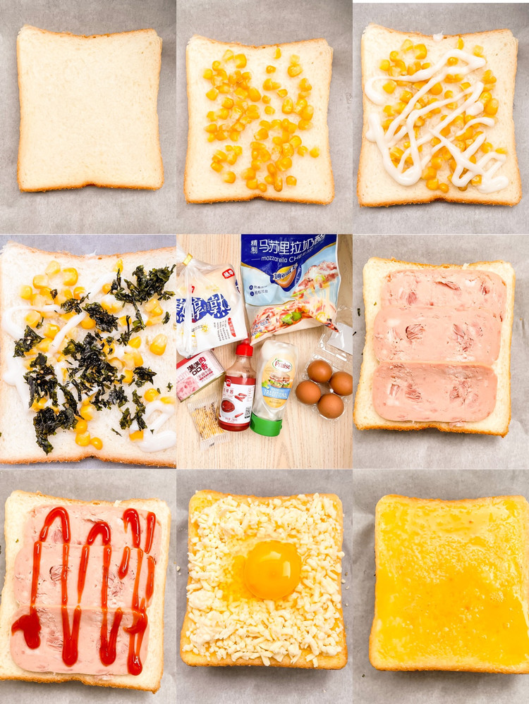 空气炸烤箱版三明治🥪|学会了还愁早餐吃什么吗？图8