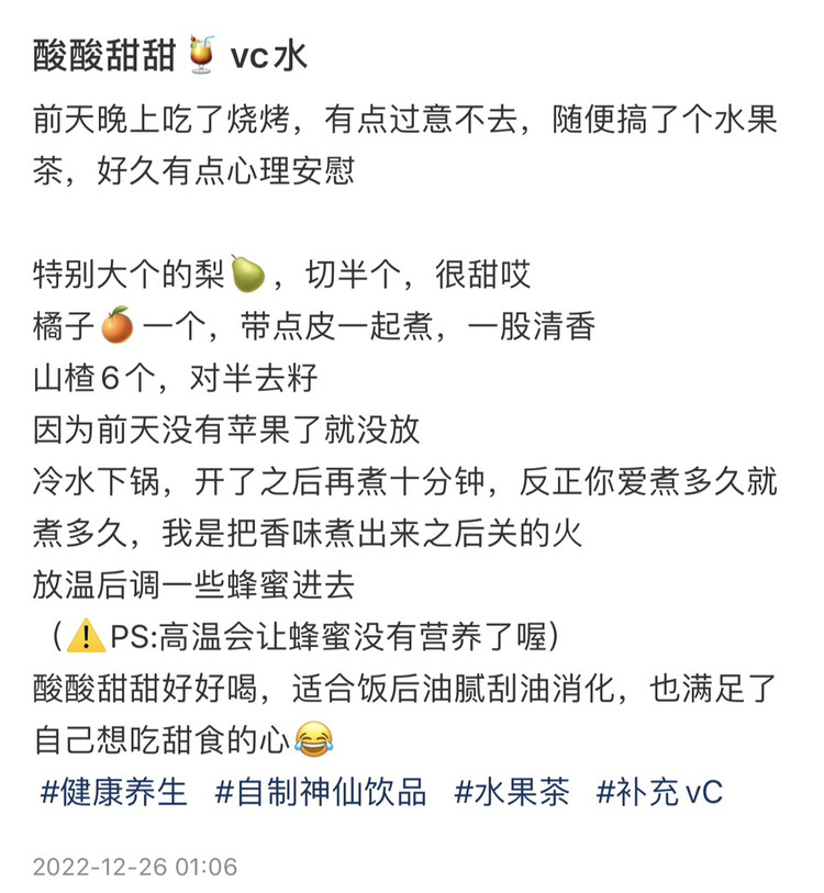 一些个库存图2