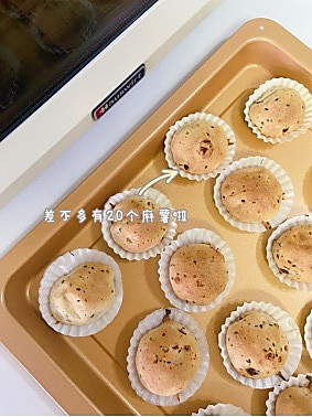 第一次做麻薯成功了｜感谢介个优秀的烤箱～图7