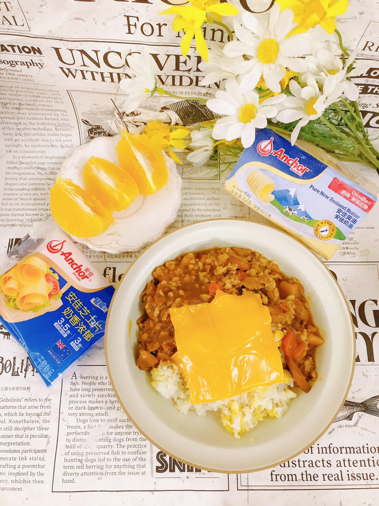 芝士咖喱饭🍛图8