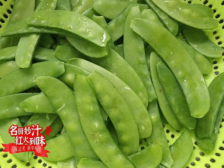 荷兰豆炒鱿鱼，经典年菜图3