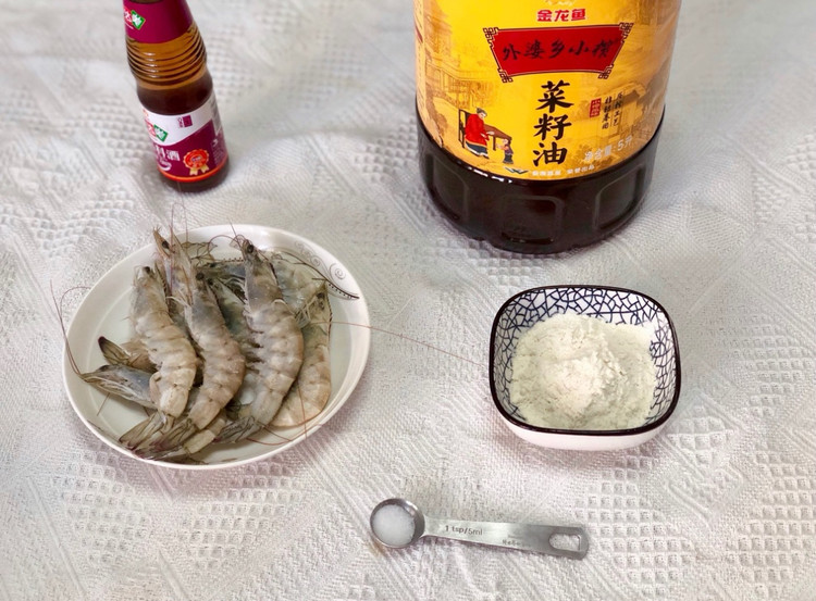 超美味的家常油炸大虾图2