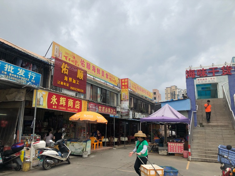 珠海白藤头海鲜市场-珠海人才知道的海鲜市场图2