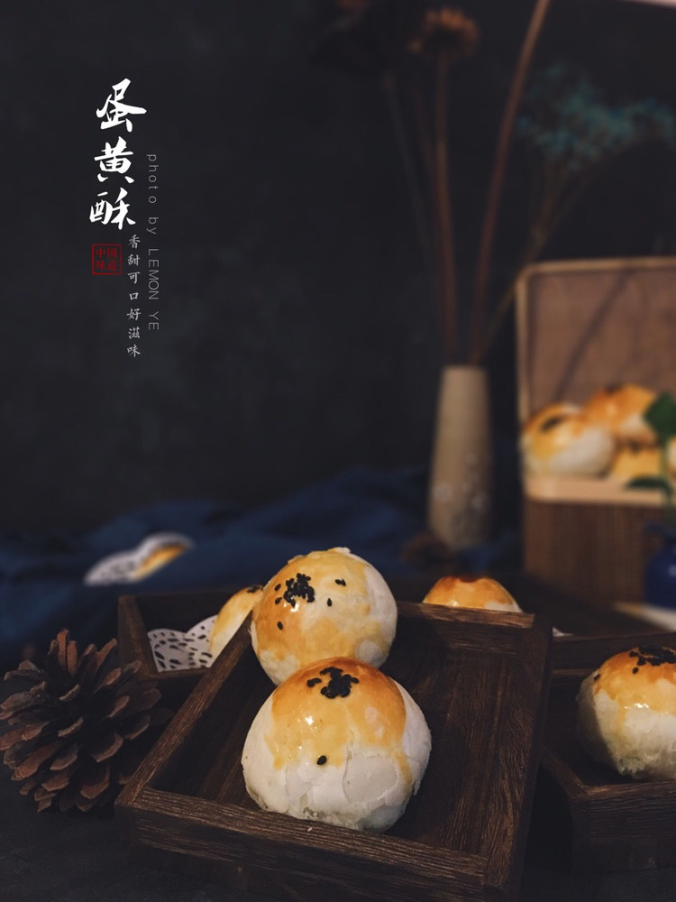 中秋佳节🥮图2