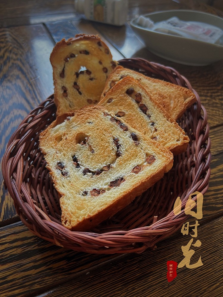 早晨，你好。早餐，你好。图1
