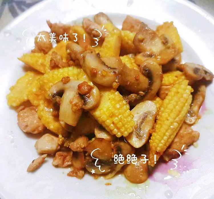 工作日也要好好吃饭鸭图1