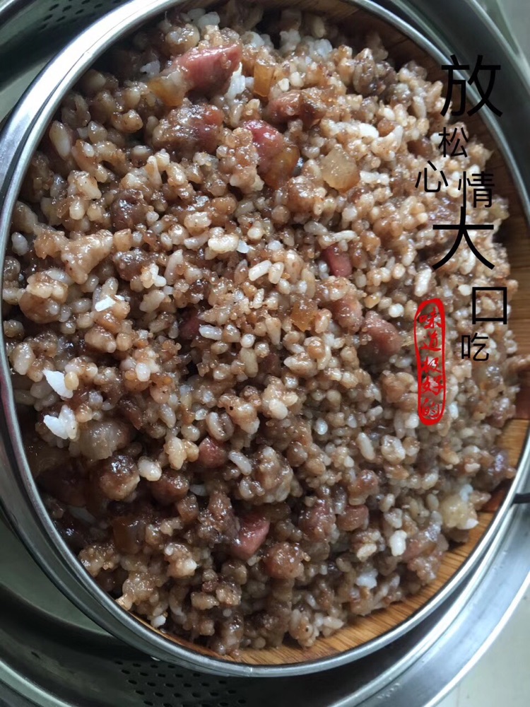 大山的馈赠--蓑衣饭图1