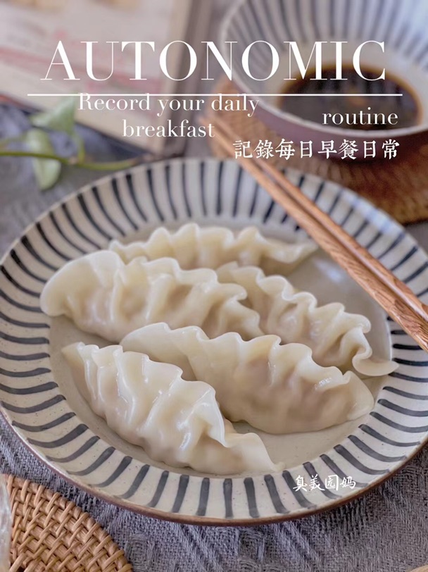 一个月不重样的早餐（2）图4