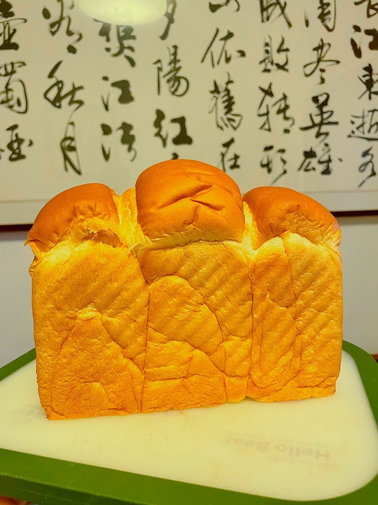 港式吐司🍞图1