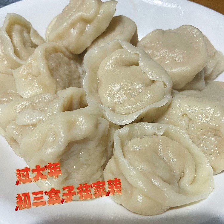 初一饺子初二面初三盒子往家转图1