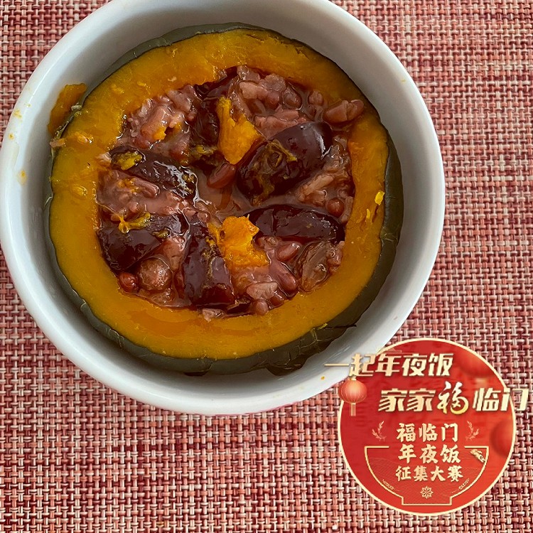 欢欢喜喜过大年！图3