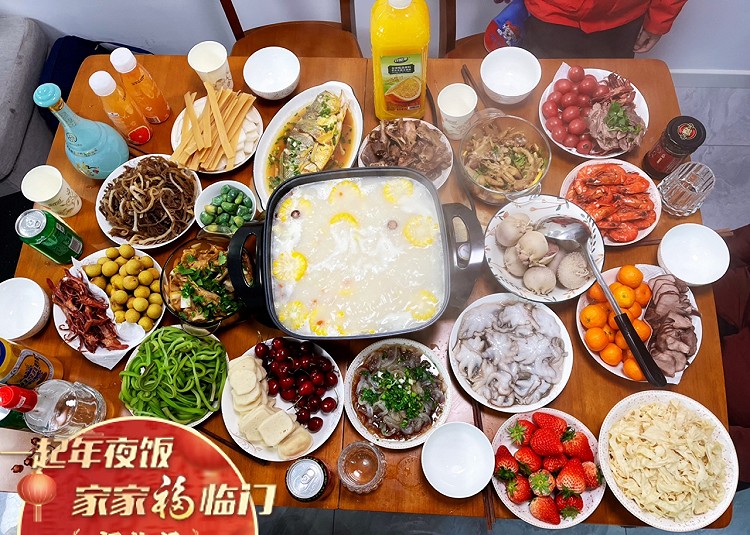 年夜饭啦……图1