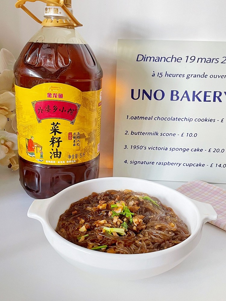 麻辣粉丝煲，好吃到没朋友图1