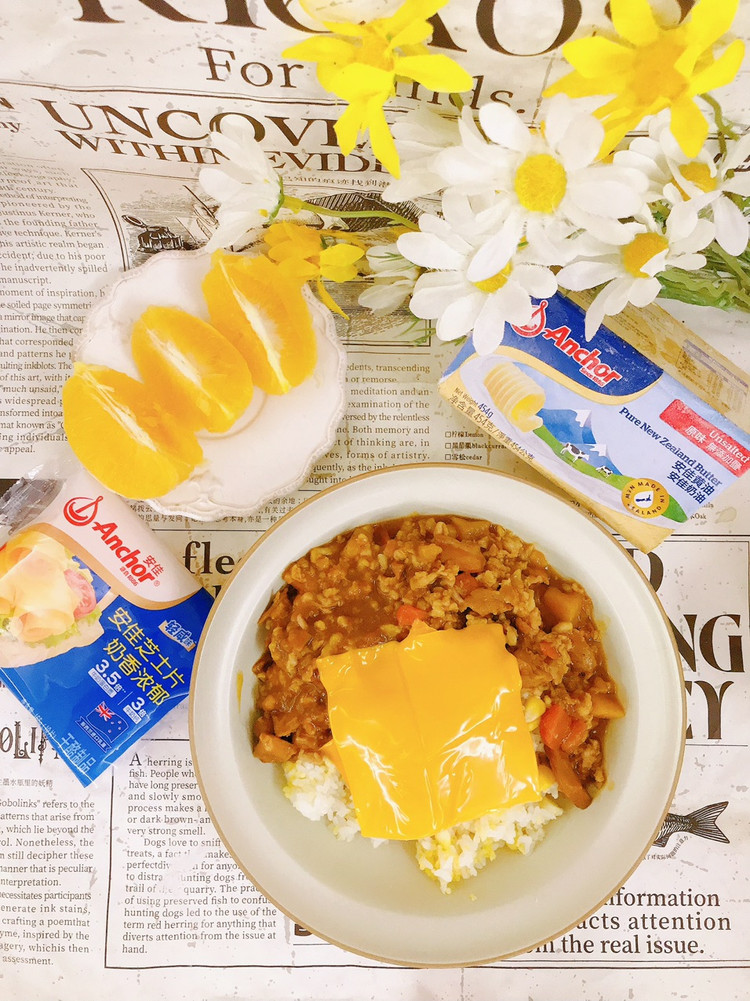 芝士咖喱饭🍛图7