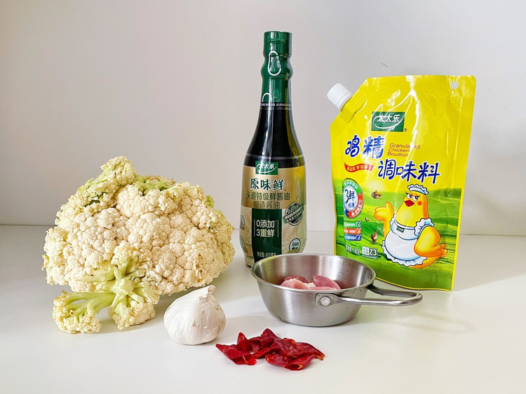 肉炒花菜，简单的美味图2