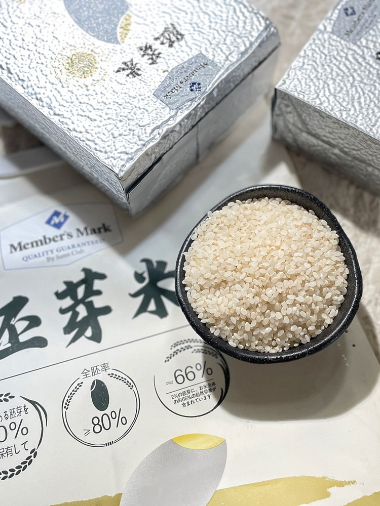 春节家宴：营养胚芽米饭图2