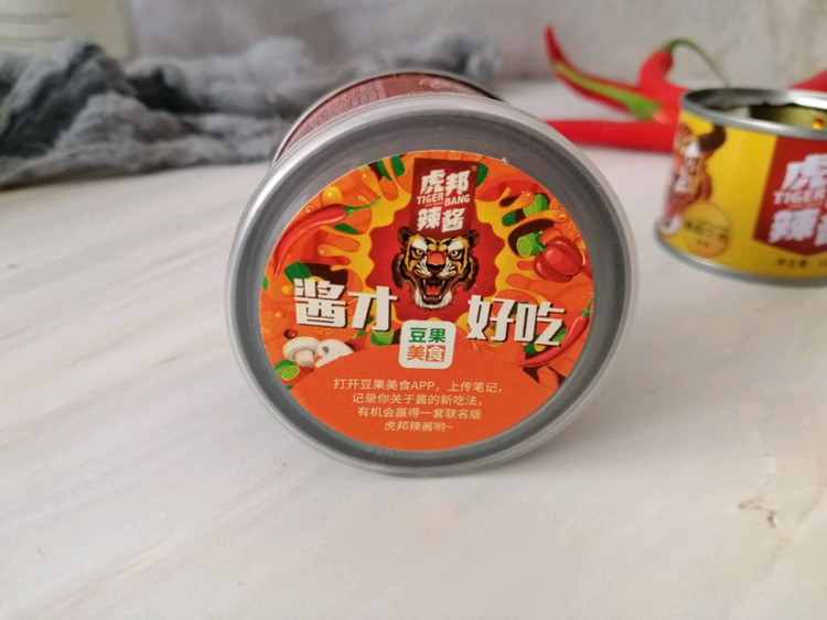 超级棒的虎邦辣酱图1