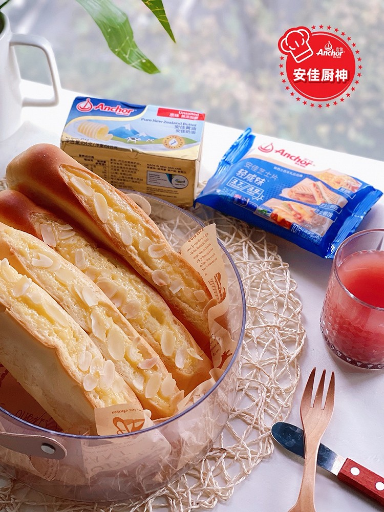 岩烧乳酪排包图3