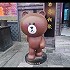 是草莓哈