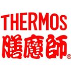 THERMOS膳魔师